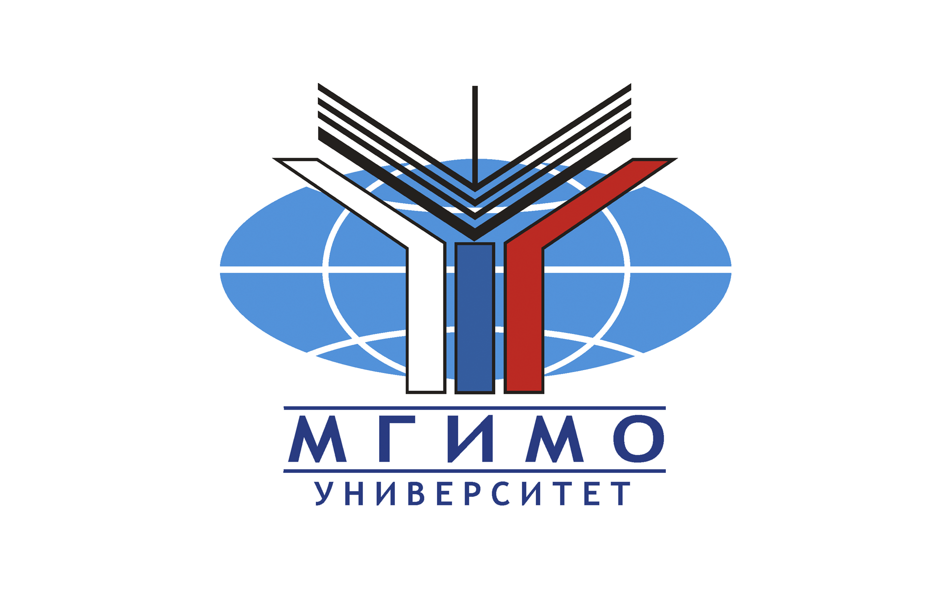 Стажировка для иностранных специалистов в МГИМО “InteRussia”