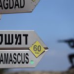 Israel and de-escalation zone in Syria