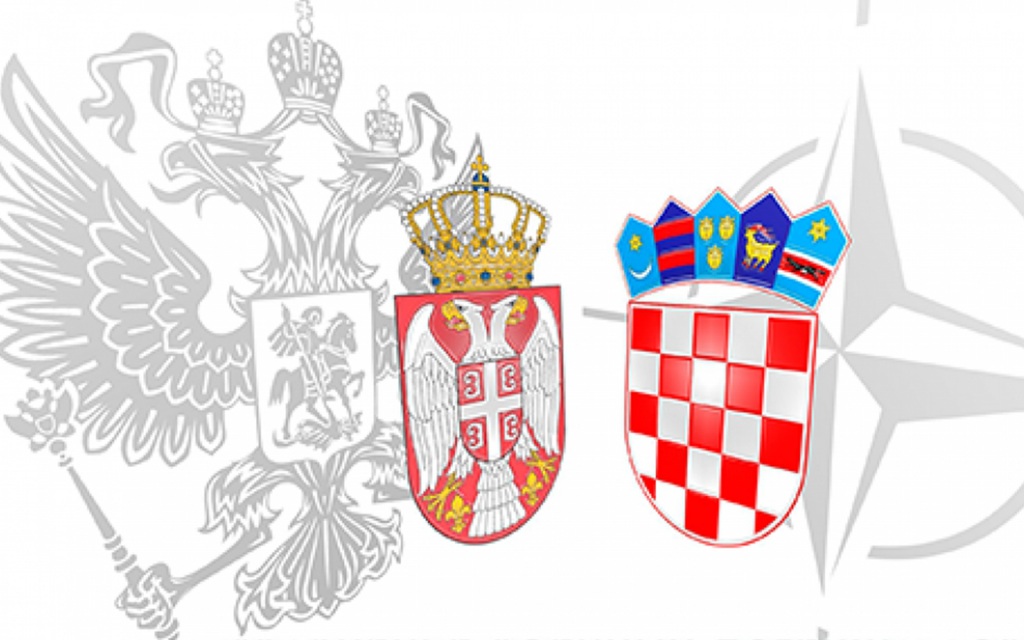 Сербия и Хорватия: начало гонки вооружений?