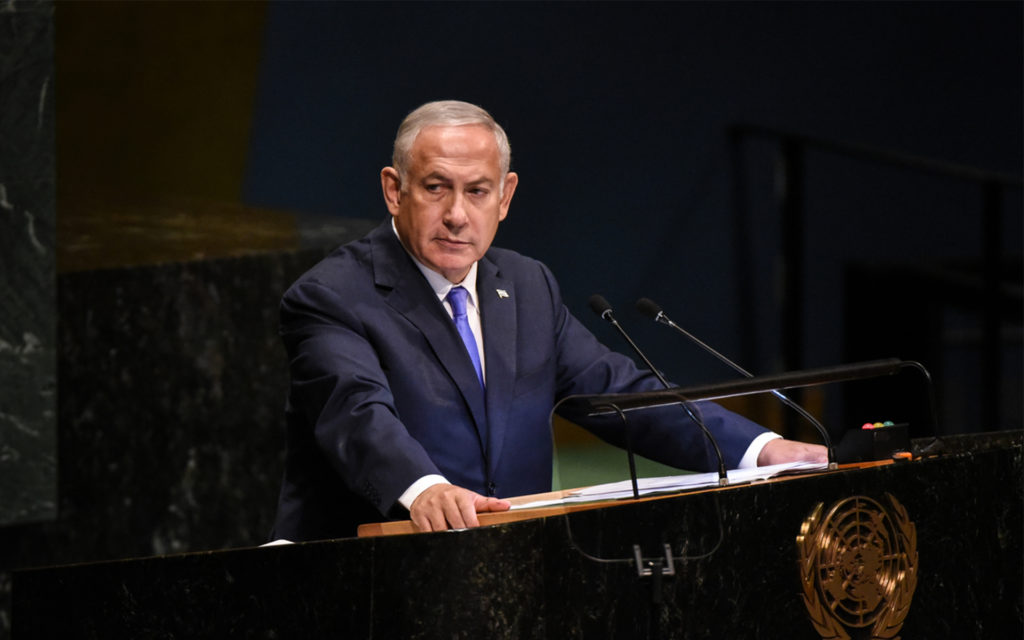 Обзор выступления Б.Нетаньяху на ГА ООН