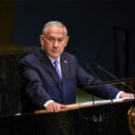 Обзор выступления Б.Нетаньяху на ГА ООН