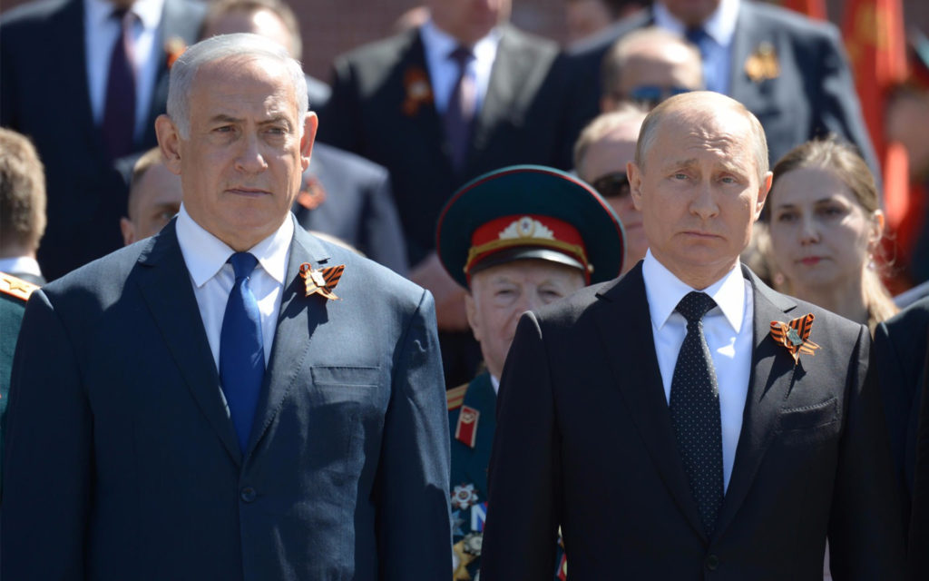 Three Reasons Why Russia Needs Israel