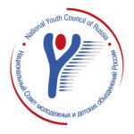 Прием заявок на Российско-Балканский молодёжный форум «Россия и Балканы»