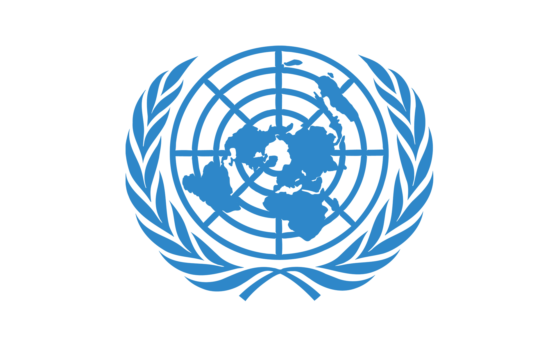 Стажировка в Департаменте ООН по политическим вопросам