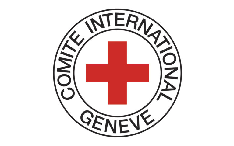 Оплачиваемая стажировка в Международном Комитете Красного Креста, Отдел защиты данных
