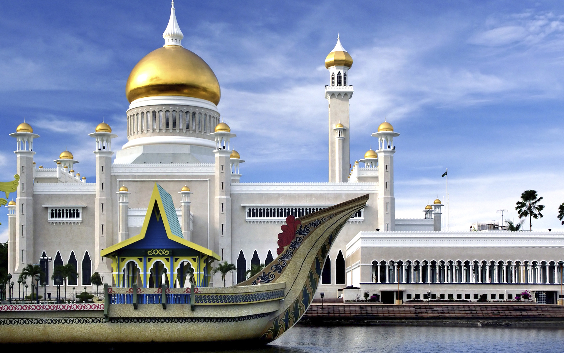 Islam and National Identity: The Case of Brunei